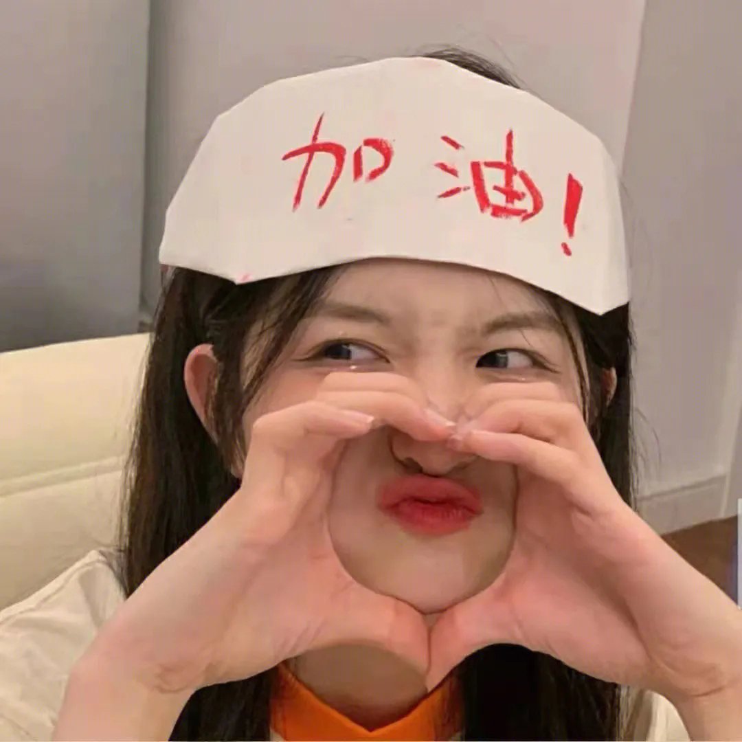 血嗜森林
