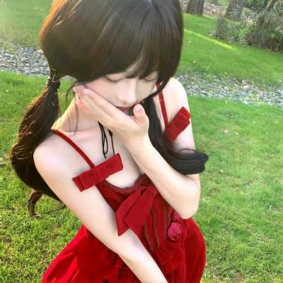 灰花